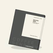 Cerrado 2025 (Espresso)