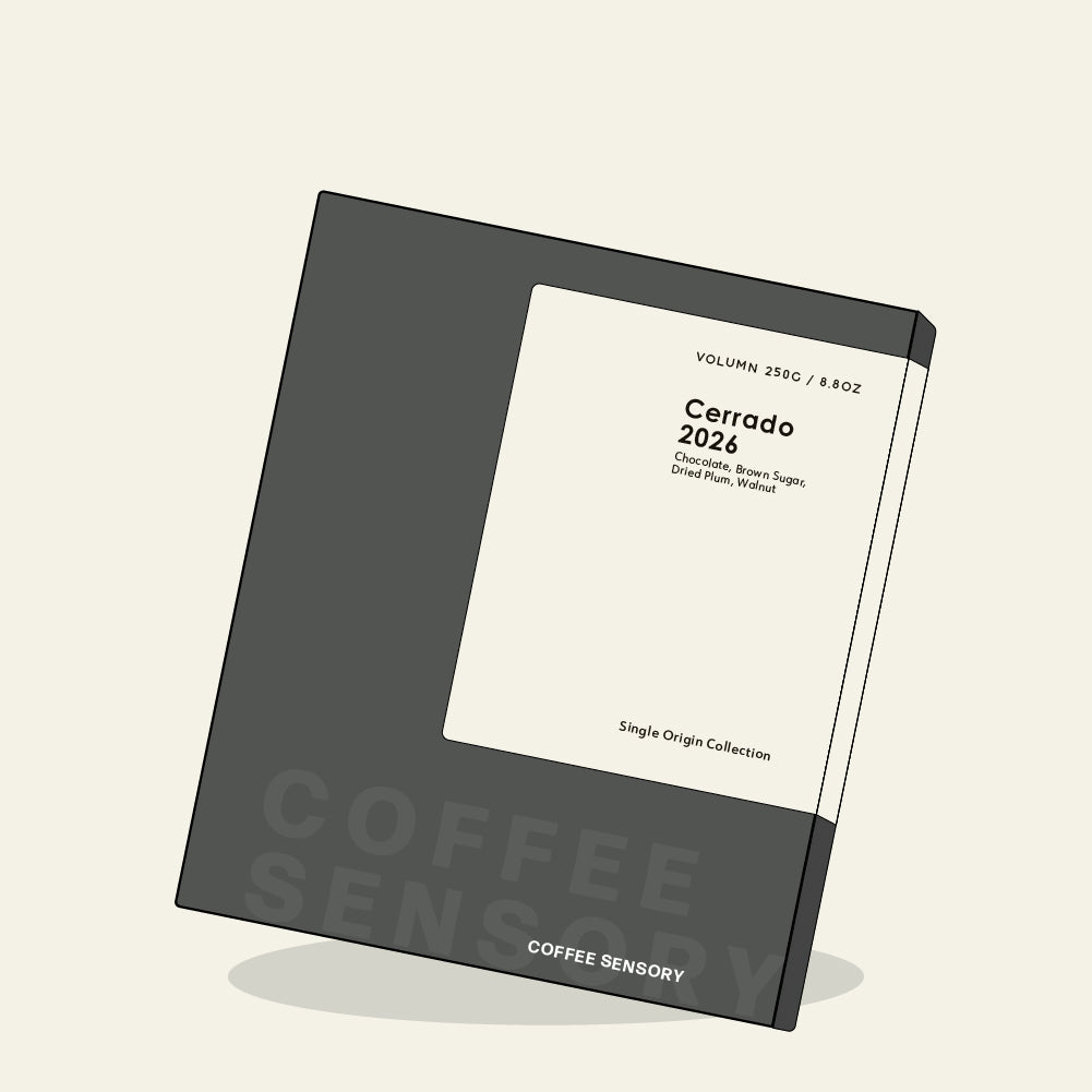 Cerrado 2026 (Espresso)